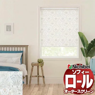 【ポイント最大23.5倍+クーポン】ニチベイ ロールスクリーン ソフィー V&A セランダイン N8568 ミニマル_チェーン式_ウォッシャブル 幅800x高さ1600mm迄