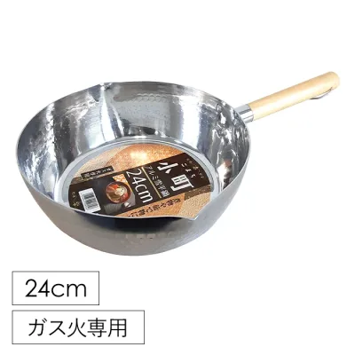 雪平鍋 24cm アルミ製 3.3L ガス火専用 軽量 注ぎ口付き 両口 ゆきひら鍋 木柄 調理器具