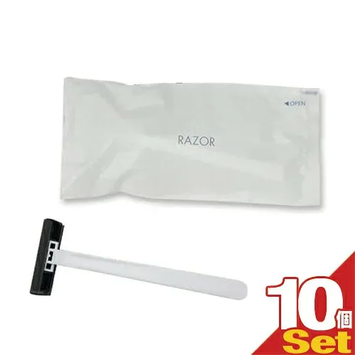 【ホテルアメニティ】【使い捨てカミソリ】【個包装タイプ】業務用 使い捨てカミソリ2枚刃 TD-708 x10個セット【最強翌日配送】【ネコポス】【送料無料】