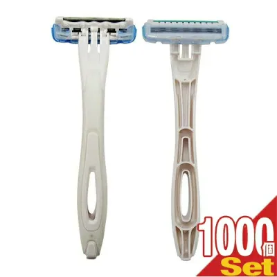 【ホテルアメニティ】【個包装タイプ】【貝印】業務用 使い捨てカミソリ3枚刃 (スムーサー付) x 1000個【最強翌日配送】【宅配便】