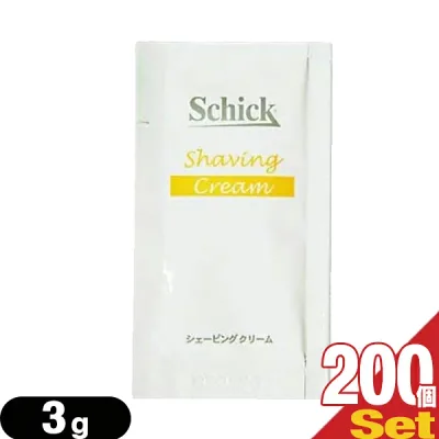 【ホテルアメニティ】【パウチ】シック(Schick) シェービング剤 シェービングクリーム 3g × 200個セット(シェービングクリーム・アフターシェーブローション組み合わせ自由)【最強翌日配送】【宅配便】【送料無料】