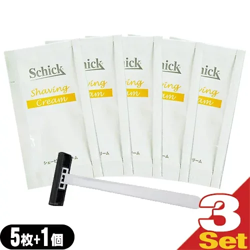 【ホテルアメニティ】【シェービングセット】シック(Schick) シェービングクリーム 3g x15枚 + 個包装カミソリ(3個)セット - ひげ剃り前の準備に!【最強翌日配送】【ネコポス】【送料無料】
