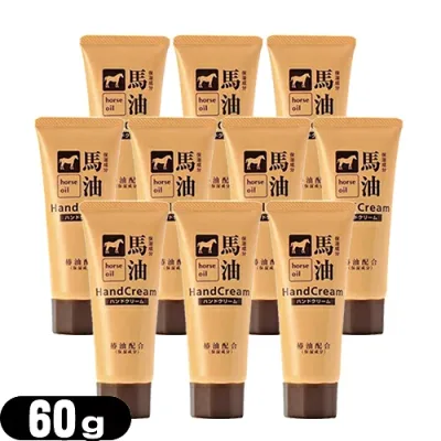 【椿油配合】馬油ハンドクリーム 60g x 10個セット - 保湿成分配合でハリ・ツヤのあるしっとり手肌に整えます。乾燥が気になるときに。【最強翌日配送】【ネコポス】【送料無料】