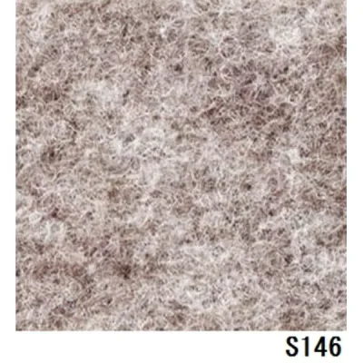 パンチカーペット サンゲツSペットECO 色番S-146 91cm巾×6m