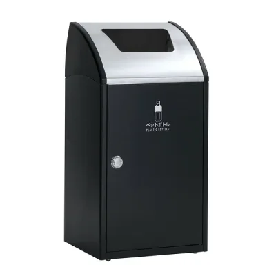 受注生産 ゴミ箱 屋内用 〔 ペットボトル用 アーバングレー 〕 アジャスター付き テラモト TrimSTF ステン ダストボックス