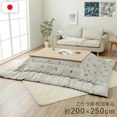 こたつ布団 薄掛 ハピネス GN グリーン 約200×250cm【代引不可】