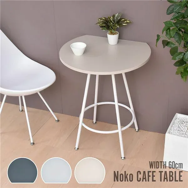 カフェテーブル【ダークグレー】 組立品【代引不可】