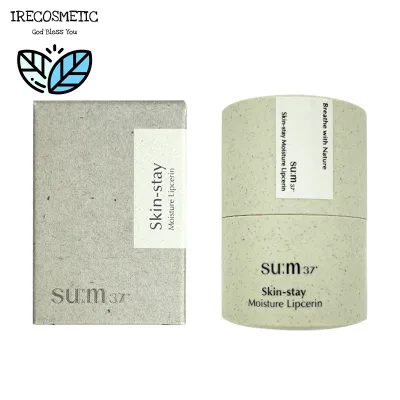 \su:m37(スム37)/スキンステイモイスチャーリップセリン 15ml /リップクリーム /リップバーム/ 唇ケア / リップケア /韓国コスメSkin-stay Moisture Lipcerin