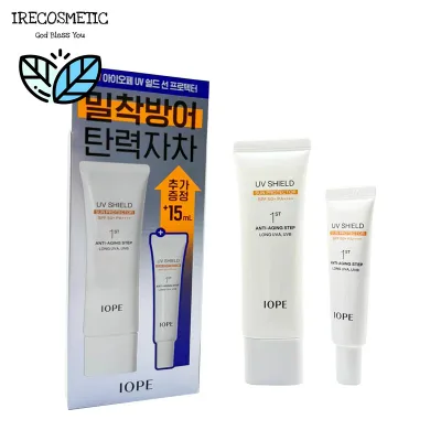 \アイオペ/ UVシールド サンプロテクター 企画セットSPF50+PA++++ 【50ml+15ml】/ 日焼け止め / サンクリーム / 紫外線ケア / UVカット / 敏感肌 / 韓国コスメ / IOPE / UV Shield Sun Protector Set