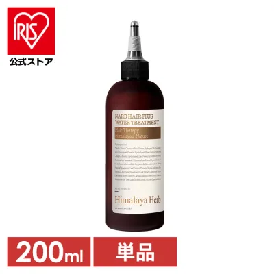 韓国ヘアケア ナード NARD ウォーターヘアトリートメント 200ml ヘアケア パサつき予防 ヒマラヤウォータートリートメント ヒアルロン酸パンテノール ツヤ_ボリューム プロテインウォーター ダメージケア 脱毛予防 鎮静 洗い流すトリートメント【iris_dl03】