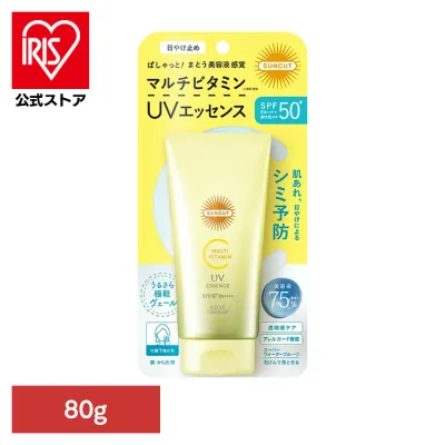 日焼け止め サンカット スキンケア サンカットR マルチビタミンUV エッセンス 80g 22067 日焼け止め サンカット スキンケア 日焼けどめ ボディケア UVケア 美肌感 紫外線対策 夏肌ケア 保湿 コーセーコスメポート コーセーコスメポート