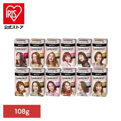 ブローネルミエストヘアカラー花王 ブローネ ヘアカラー 髪染め 毛染め 白髪染め 花王 マットアッシュ ボルドーピンク ナチュラル ブラウン シフォン ベリーピンク スタイリッシュ アッシュ ハニーベージュ キャラメル マットオリーブ スイートライラック