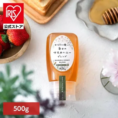 からだに優しい毎日のマヌカハニーブレンド500g はちみつ マヌカ ブレンド チューブ MY HONEY 【TD】 【代引不可】