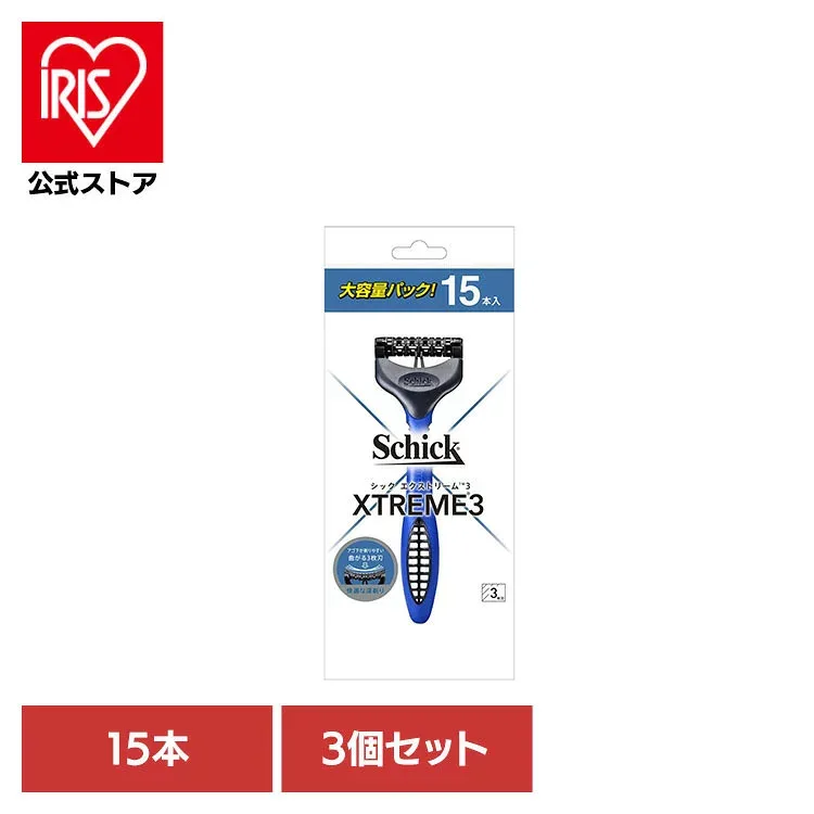 【3個セット】シック エクストリーム3 15本 シック カミソリ ケア シェービング シック