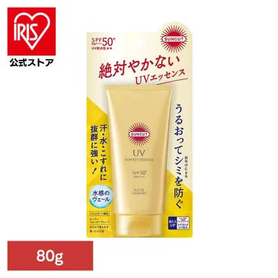 サンカット パーフェクト UV エッセンス 80g 26023サンカット SUNCUT 日焼け止め UVエッセンス サンカット