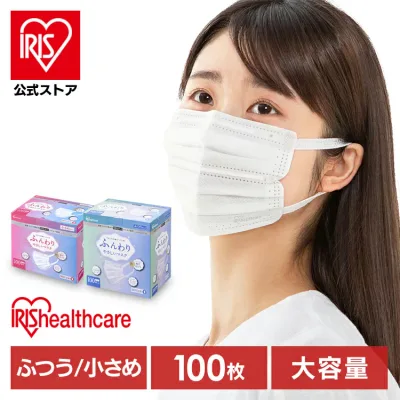 \10%ポイントバック☆彡〜27日迄/【公式】マスク アイリスオーヤマ 不織布 大容量 ふんわりやさしい ふつう 小さめ 100枚入 PK-FY100L 100枚入ふんわり やわらか ハウスダスト