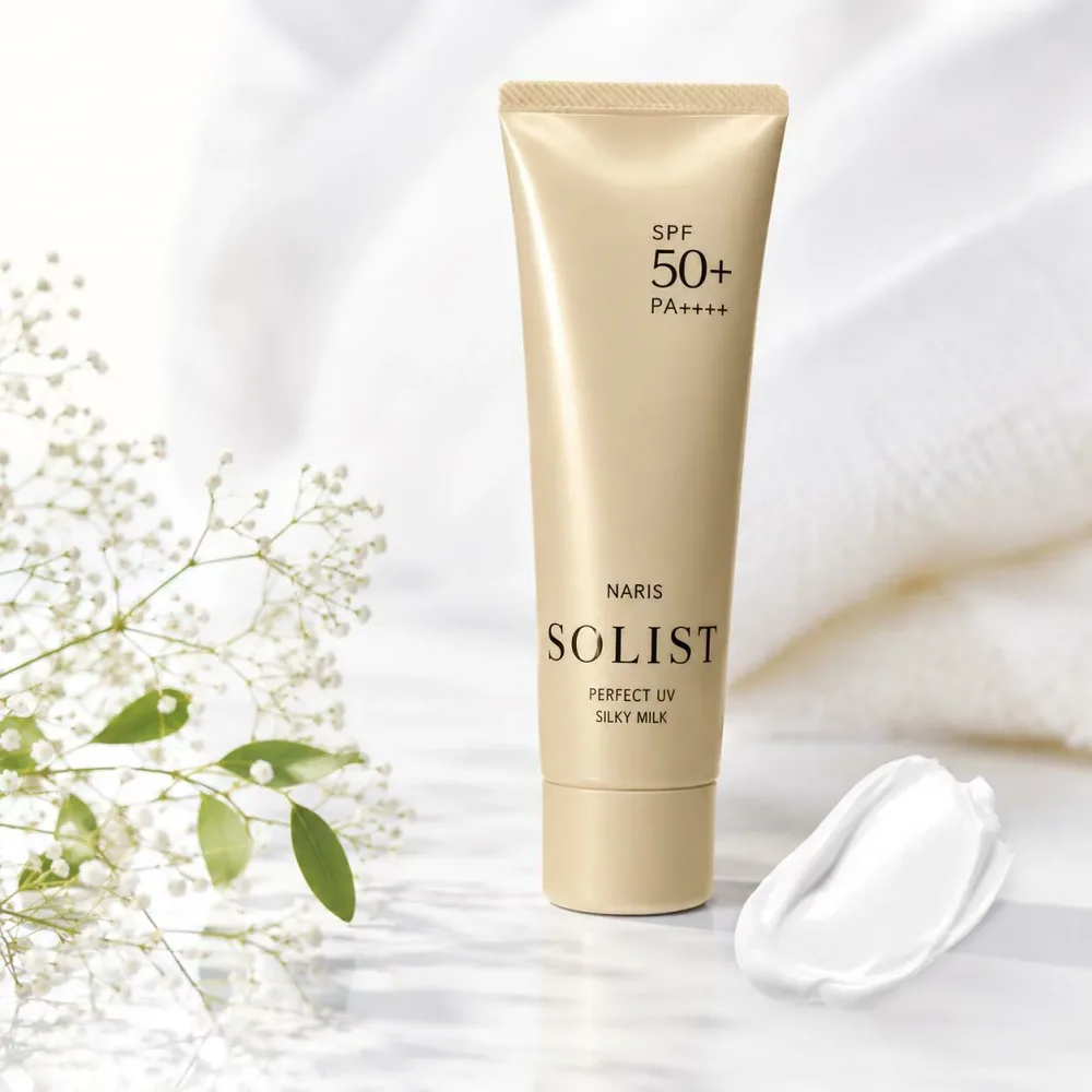ナリス ソリスト パーフェクトUV シルキーミルク 80g SPF50+ PA++++ 日焼け止め UVケア 顔 からだ用 ウォータープルーフ 日やけ止め乳液 無香料 NARIS