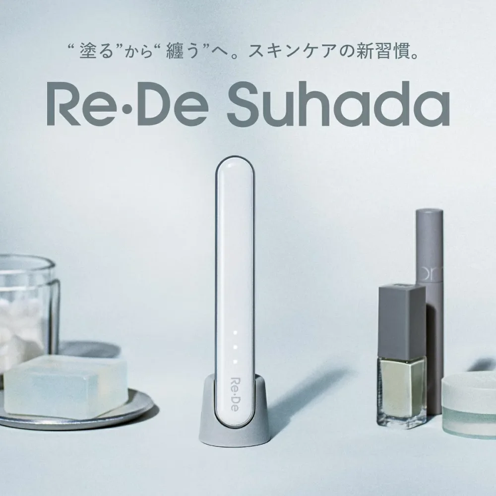 A-Stage Re・De Suhada スティック美顔器 全3色 EMS LED 温熱 振動 USB充電式 FM01A