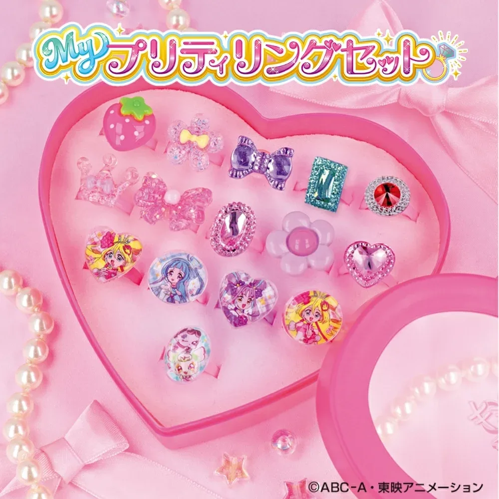 サンスター文具 Myプリティリングセット キミとアイドルプリキュア 7374360A ゆびわ リング 指輪 アクセサリー 手作りキット かわいい