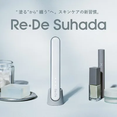 A-Stage Re・De Suhada スティック美顔器 全3色 EMS LED 温熱 振動 USB充電式 FM01A