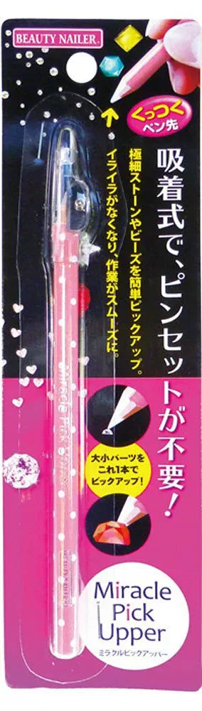 BEAUTY NAILER ミラクルピックアッパー MPU-1