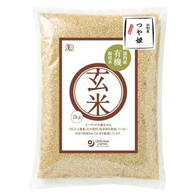 有機玄米(つや姫)国産 2kg オーサワジャパン
