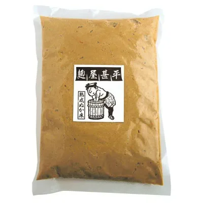 麹屋甚平熟成ぬか床 1kg 株式会社マルアイ食品