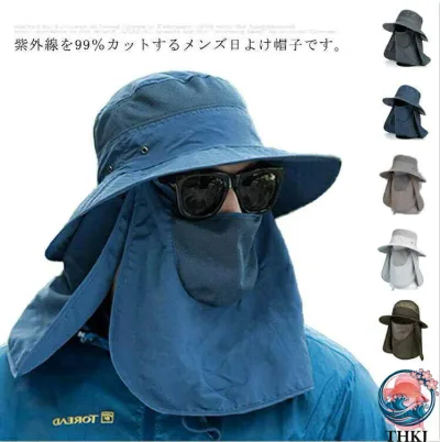 【全品5%ポイント】日よけ帽子 つば広帽子 メンズ フルカバー フェイスカバー付き ガーデンハット UVカット 農作業 紫外線対策 ガーデニング 通気性抜群 あご紐 虫除け メッシュ アウトドア 夏 取り外し可能 男女兼用