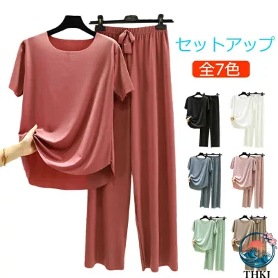 【全品5%ポイント】 ルームウエア セットアップ 2点セット パンツ+Tシャツ 上下セット 半袖 ワイドパンツ 接触冷感 リブ ゆったり