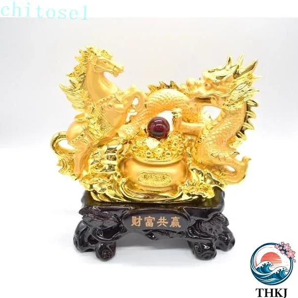 【全品5%ポイント】龍 馬 金色 聚宝盆 樹脂製置物 風水インテリア 台座付き 成功 インテリア雑貨