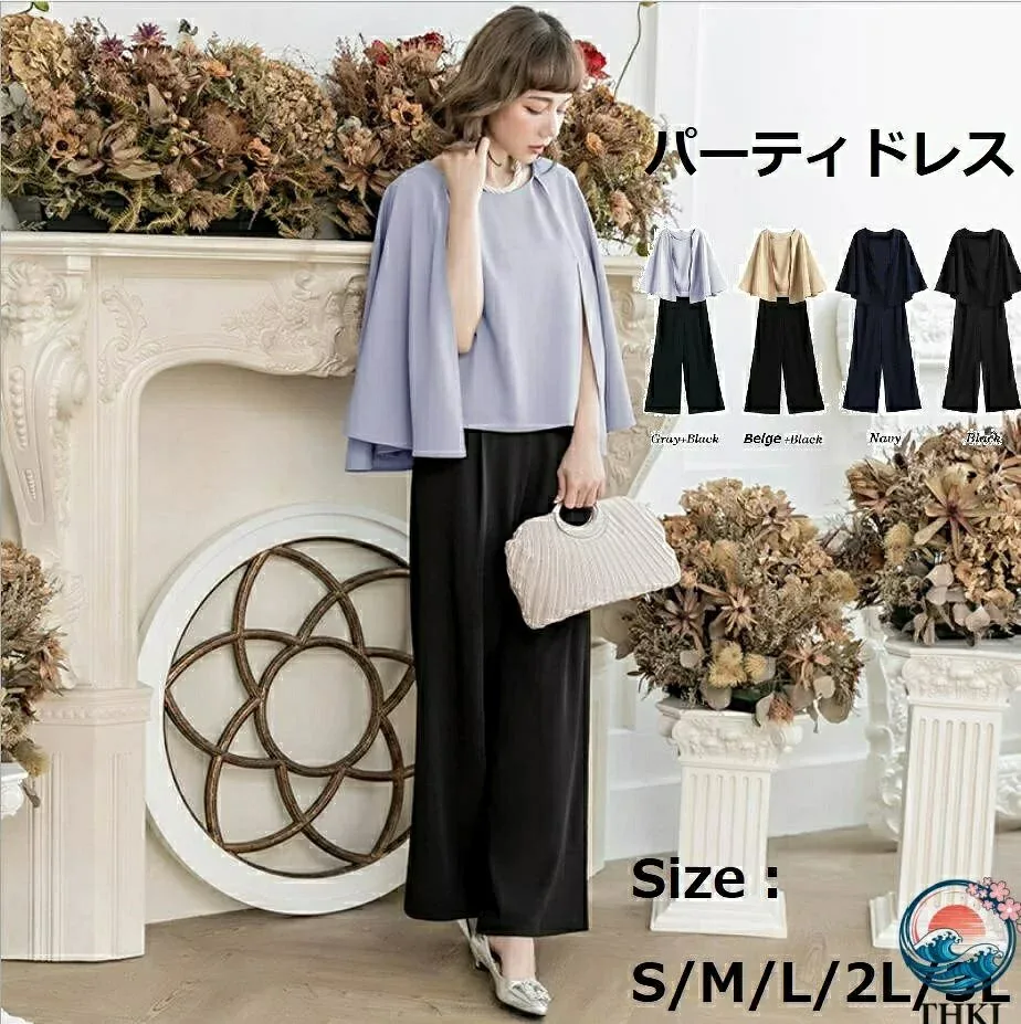 【全品5%ポイント】大きいサイズフォーマルセットアップ ぽっちゃり用スーツ 結婚式卒業式親族服