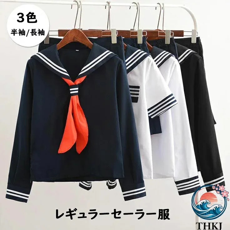 【全品5%ポイント】女子制服 学生服 セーラー服 スクールウェア レギュラー プリーツスカート コスチューム 半袖 長袖 コスプレ衣装 3 点セット 大人コスチューム マリン風 ショートスカート 舞台衣装 仮装 女装 変装 ハロウィン パーティー イベント 学園祭