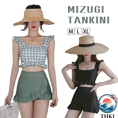 【全品5%ポイント】フリル 可愛い水着 水泳 みずぎ プール 安全パンツ チェック柄 セパレート タンキニ 露出控えめ 体型カバー