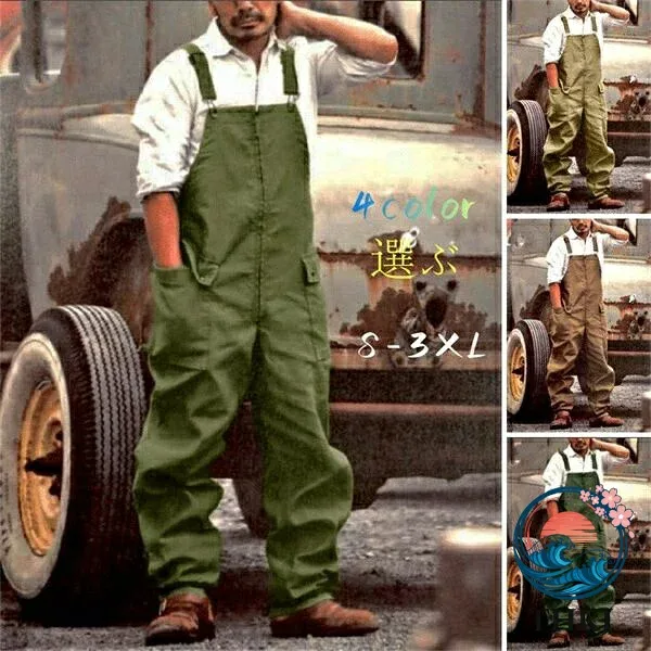 【全品5%ポイント】メンズ オーバーオール 無地 大きいサイズ カジュアル作業着 リラックスつなぎ服
