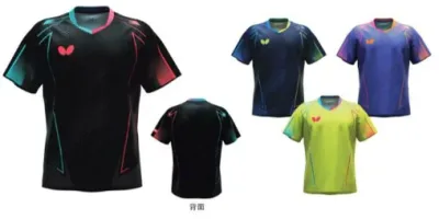 Butterfly Nasus Shirt (Butterfly) Table Tennis Uniform Tamas 47180