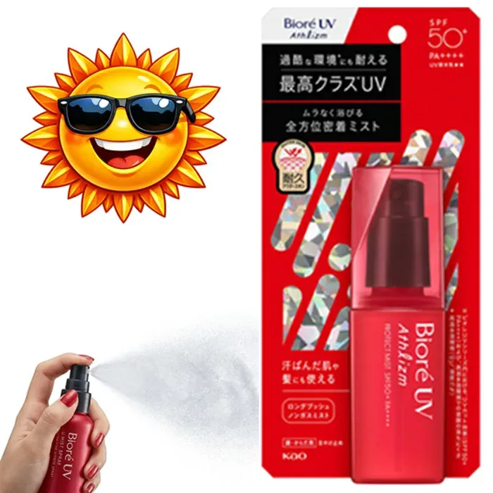 【伊勢佐木町商店街公式】 ビオレ UV KAO アスリズム プロテクトミスト 70ml カオウ 花王 日焼け止め ビオレ 汗水はじく さら肌キープ ムラ無し 全方位密着ミスト 40℃ 湿度75% 過酷な環境 ボディケア 夏 海 レジャー 日差し 太陽 肌 ビオレシーズン 【ハシモトヤ運動具店】