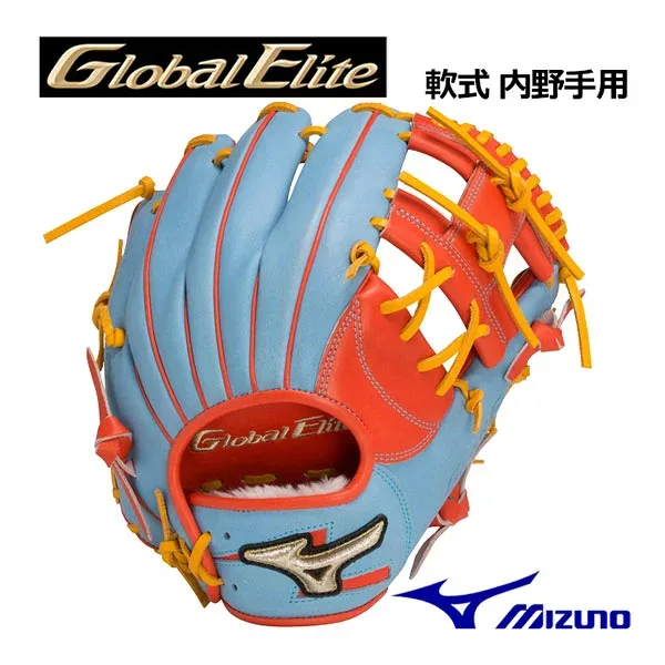 ミズノ 【MIZUNO】 グローバルエリート 【GLOBAL ELITE】 軟式用 ∞インフィニティNEO 内野手用4/6 サイズ9 1AJGR28303 5221 (限定カラー/一般軟式/一般野球/野球用品/軟式グラブ/グローブ)