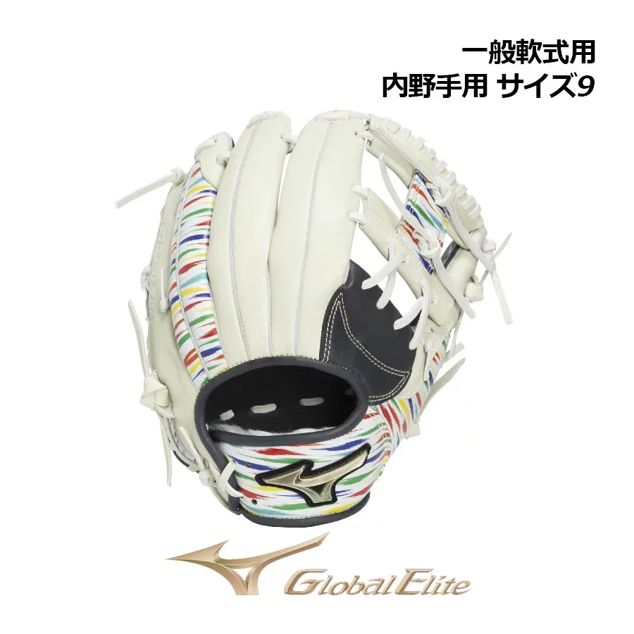 【2026 春夏】ミズノ【MIZUNO】【GLOBAL ELITE】軟式用 グローバルエリート SELECT BASEBALL DREAM PACK 内野手用 サイズ9 1AJGR34503 29D1 (限定品/一般大人用/軟式グラブ/一般軟式/一般野球/グローブ)