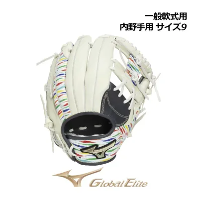 【2026 春夏】ミズノ【MIZUNO】【GLOBAL ELITE】軟式用 グローバルエリート SELECT BASEBALL DREAM PACK 内野手用 サイズ9 1AJGR34503 29D1 (限定品/一般大人用/軟式グラブ/一般軟式/一般野球/グローブ)