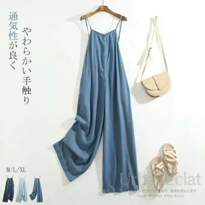 Vネック サロペット パンツ レディース 夏 テンセル 涼しい 薄手 涼感 体型カバー デニム 九分丈 ポケット付き オールインワン デニムパンツ サロペ ゆったり 大きいサイズ ワイドパンツ 楽ちん ボトムス おしゃれ ワイド ガーリー きれいめ カジュアル