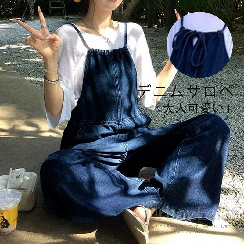 サロペットパンツ オールインワン デニム レディース デニムサロペットパンツ パンツ サロペ ワイドパンツ デニムパンツ ワイド 大きい サイズ ストレートパンツ 体型カバー ゆったり スッキリ きれいめ 大人可愛い 春 夏 秋 冬 ブルー