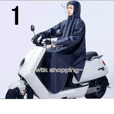 レインコート 自転車 レディース メンズ レインポンチョ カッパ レインスーツ 梅雨 雨具 通勤 通学 ママ 送迎 レインウェア 雨合羽 防水