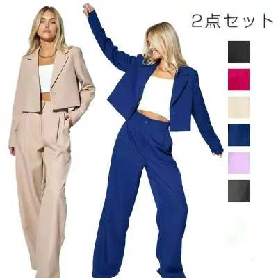 ダンス衣装 セットアップ 2点セット 大人 レディース 女性 韓国 k-pop衣装 へそ出し トップス 長袖 ジャケット ロングパンツ スーツ ステージ衣装 かっこいい ゆったり ヒップポップ