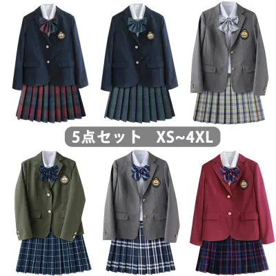 制服セット セット 高校生 高校制服 ジャケット+スカート+シャツ+蝶結び+記章 女子 中学生 5点セット 女子高生 スクール 制服