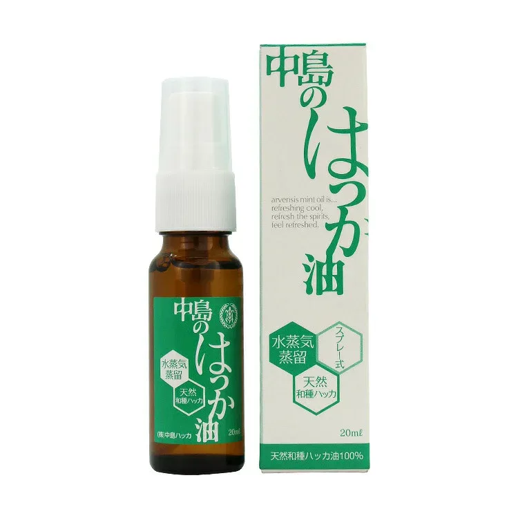 中島ハッカ中島のハッカ油スプレー 20ml≪日本国内メール便対応≫【無添加 ノンケミカル 天然ハッカ油100%】