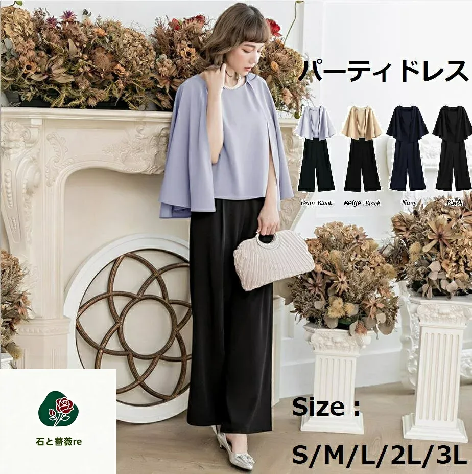 ぽっちゃり 卒業式 スーツ 結婚式 ドレス ぽっちゃり 大きいサイズ セットアップ 個性的 きれいめ フォーマル ぽっちゃり パンツスーツ 結婚式 親族 フォーマルドレス S M L 2L 3L パンツ ドレス 卒業式 入学式 ママ 体型カバー 20