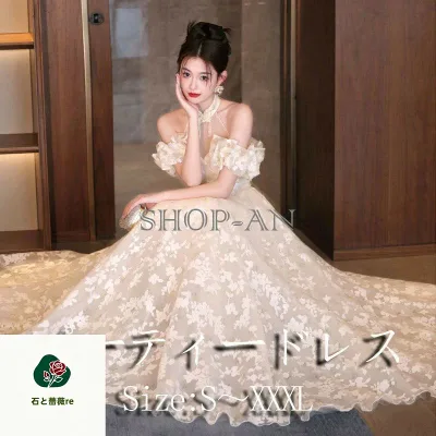 送料無料 パーティードレス 首掛け オフショルダー 花嫁 結婚式 ワンピース ドレス ショート丈 ロング丈 フォーマル ワンピース 演奏会 ステージ 舞台 謝恩会 ドレス 大人 ピアノ 発表会 結婚式ドレス 二次会 大きいサイズ パーテ