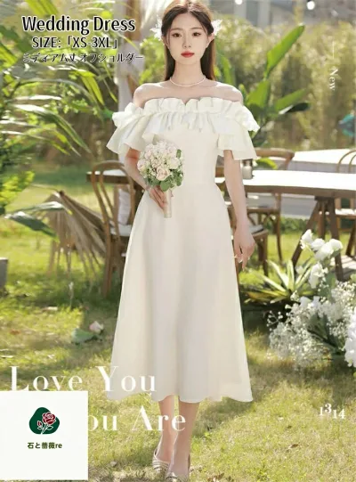 ウェディングドレス パーティードレス オフショルダー Long dress 結婚式 ワンピース ミモレドレス ロングドレス 演奏会 姫系風 前撮り ウェディング撮影 きれいめ 二次会 披露宴 発表会 舞台用 ピアノ 誕生日 成人式 コンサート 大きいサイズ XS-3XL