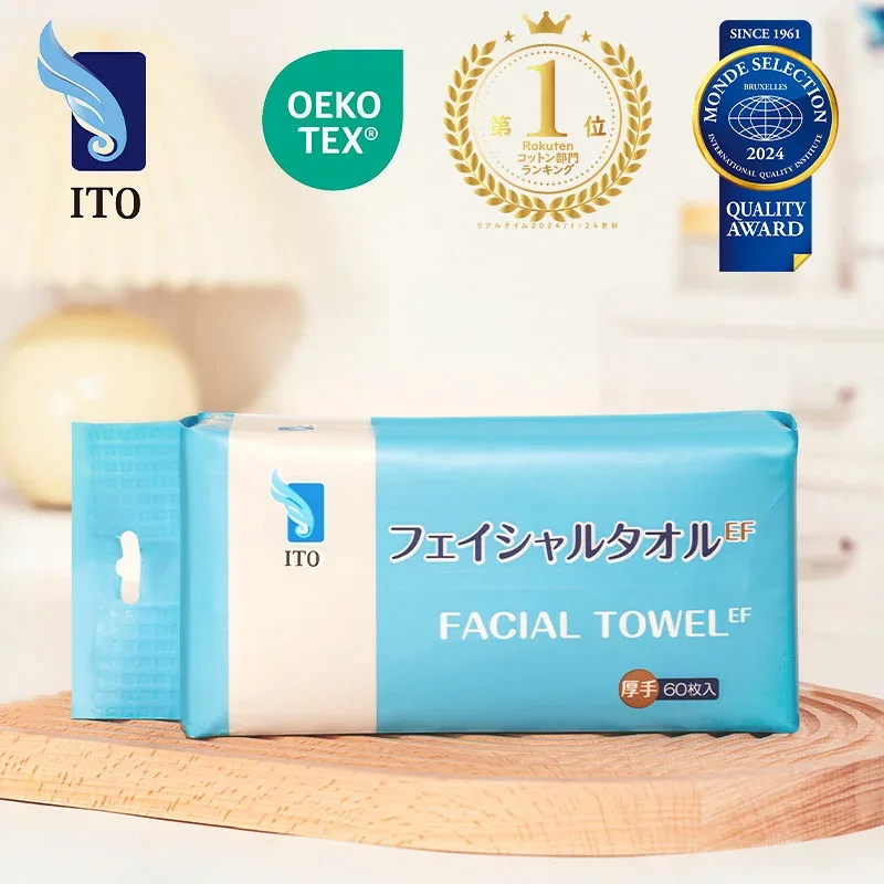 ITO フェイシャルタオル EF【60枚入×22個】厚手 クレンジングタオル フェイスタオル使い捨て 吸水保湿 ふんわり肌触り 使い捨てタオル コットンパフ 高品質天然素材 肌荒れ対策 滑らかつや肌 OEKO-TEX認証 赤ちゃんにも優しい