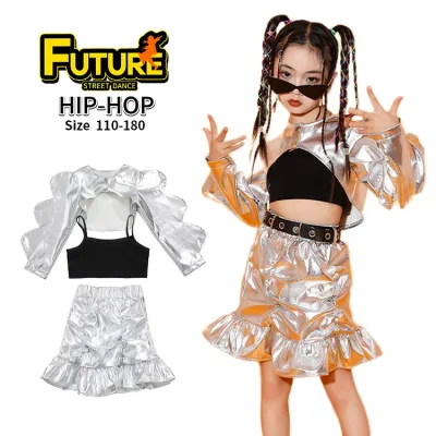 ダンス 衣装 キッズ シルバー セットアップ へそ出し トップス 女の子 メタリック スカート 韓国 k-pop衣装 アイドル風 キッズダンス衣装 ジャズダンス ヒップホップ かっこいい タンクトップ スカート チアダンス ガールズ イベント 発表会 演出服 110 180